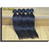Buy cheap Silky Straight Virgin Human Hair 6a Virgin Malaysian Hair Natural Color from wholesalers