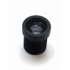 Buy cheap offer 16mm board lens/CCTV Camera lens/Surveillance Analog Lens from wholesalers