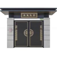 Buy cheap Waterproof Cast Wrought Iron Security Gates Grilles Fence Entrance door product