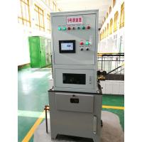 Buy cheap Hydro Turbine Electronic Speed Governors , Small And Micro Hydroelectric product