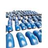 Buy cheap Inconel 718/N07718 45/90/180 Degree Nickel Alloy Pipe Fittings Inconel Elbow from wholesalers