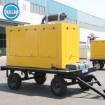 Trailer Mounted Diesel Generator 50KW 62.5KVA Electric