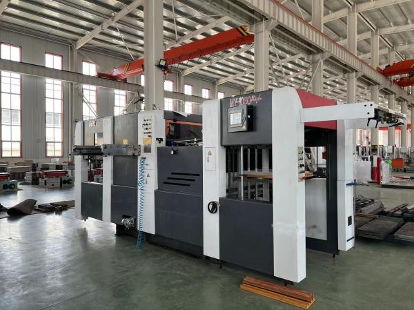 Buy cheap JIGUO MY-1060high Automatic Die Cutting Machine,Max.Sheet thickness Corrugated board: ≤4mm Cardboard:0.1-4mm from wholesalers