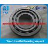 Buy cheap KOYO Cheap Price TRA0607 Conical Roller Bearing TRA0607RYR TRA0607 RYR Tapered Roller Bearing from wholesalers
