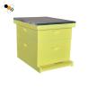 Buy cheap 20mm Thickness Fir Painted Yellow Langstroth Bee Hive from wholesalers
