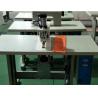 Buy cheap Ultrasonic Spot Welding Machine from wholesalers