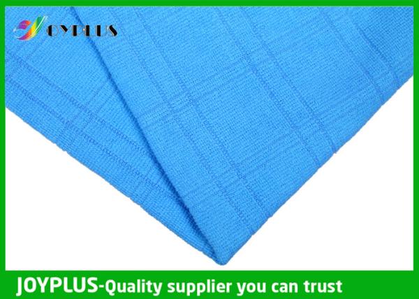 Buy cheap Super cleaning microfiber cloth wholesale microfiber cloth from wholesalers
