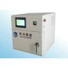 Buy cheap Microwave Electric Muffle Furnace High Heating Efficiency Dryer Machine from wholesalers