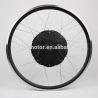 Buy cheap NEW !!! Fancy Pie with smart sine wave controller motor bike wheel from wholesalers