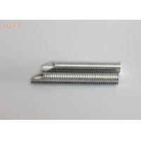Buy cheap Efficient Heat Transferring Aluminum Fin Tube For Compressed Air Driers product