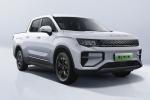 Geely Pure Electric Car 400km Range Geely Radar 6 Fast 480 km