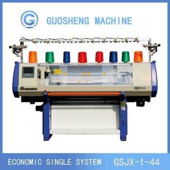 Buy cheap Groz Beckert Needle Jacquard 14G Blanket Knitting Machine from wholesalers