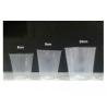 Buy cheap White plastic nursery pots Pure HDPE nursery pot soft flower pot in low price from wholesalers