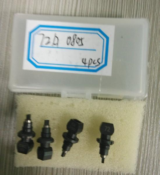 Buy cheap YAMAHA 72A nozzle 0805 nozzle from wholesalers