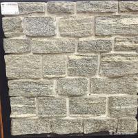 Buy cheap Natural stone Grey Granite Meshed Back Cultured Wall Stone / Paving Stone product