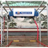 Buy cheap SUVs 15kw Touchless Commercial Car Wash Equipment product
