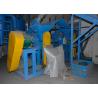 Buy cheap CQJ Rubber Chip Grinder tire crusher recycling plant from wholesalers
