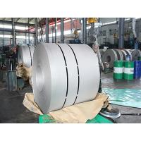 Buy cheap SS Coil Sheet Pipe Tube 201 202 317L 904L 309S 410 430 Metal Plate product