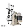 Buy cheap Chemical Industry Lab Vacuum Rotary Evaporator with Automatic Pressure Control and PTFE Diaphragm from wholesalers