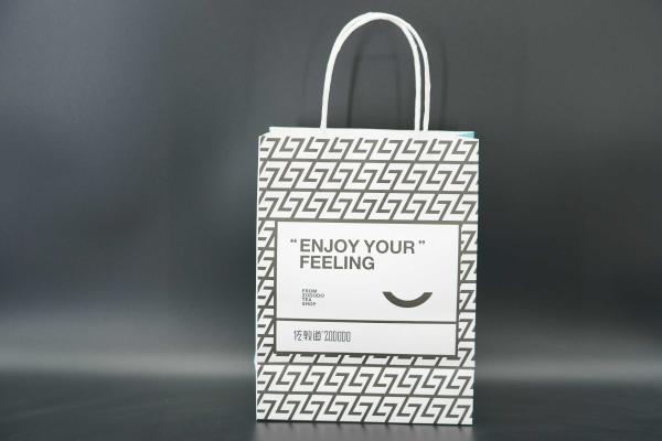Buy cheap Twisted Handle Paper Bags Custom Recyclable Kraft Paper Gift Bags from wholesalers