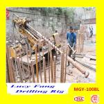 China Top Quality MGY-100BL Crawler Long Feed Stroke Earth Auger Fondation
