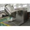 Buy cheap 1000KGS/H Fast Drying Chemical Three Dimensional Movement Mixer from wholesalers