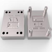 Buy cheap ABS Polyethylene Injection Molding S136H 718H Mold Material product
