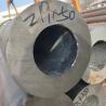 Buy cheap EN 10210 S355J2 Carbon Steel Seamless Pipe S355J2H+N S355J0 Seamless Steel Tube from wholesalers