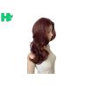Buy cheap Fashion Heat Resistant Long Synthetic Wigs For Black Women / Natural Wave Wig from wholesalers