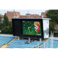 Buy cheap 1R1G1B P4 6500cd/sqm Outdoor LED Advertising Screen 320*160mm AC240V product