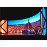 Buy cheap P3.91 3840Hz Outdoor Rental LED Display Full Color Screen Curve Cabinet 500x500mm from wholesalers