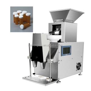 Buy cheap 1500 pcs/h Capacity 200W Automatic Candy Chewing Gum Counting Machine for Counting from wholesalers