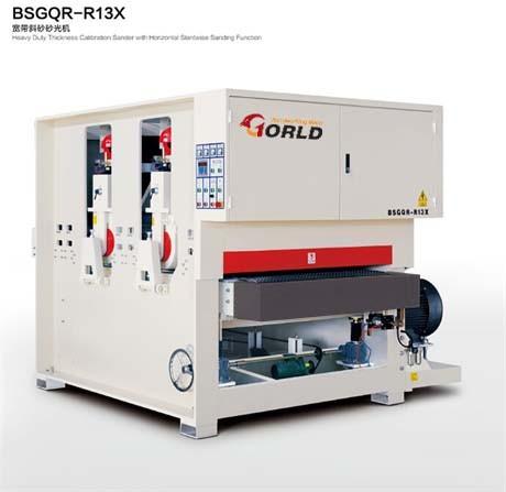 Buy cheap Two-Head Heavy Duty Calibrating Sander, BSGQR-R13X from wholesalers
