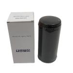 Replacement RC0040/0630 Vacuum Pump oil mist separator 0532140160 Exhaust Filter