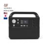 Buy cheap 220V Outdoor Camping Travel Portable Home Solar Generator ODM Logo Power Station OEM from wholesalers
