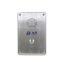 Buy cheap Vandal Proof Industrial VoIP Phone Emergency Telephone Industrial Intercom For product