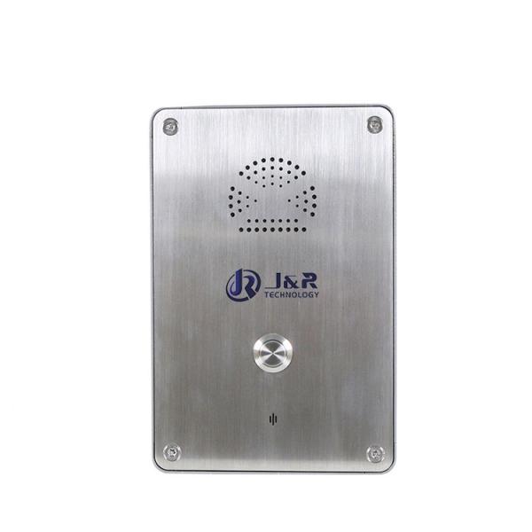 Buy cheap Vandal Proof Industrial VoIP Phone Emergency Telephone Industrial Intercom For Elevator from wholesalers