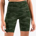 High Waisted Active Yoga Shorts Animal Print Workout Shorts Squat Proof Leopard