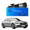 Buy cheap High Performance Silver Mercedes Benz Parts For Air Suspension 2233207103 2233207203 from wholesalers