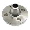 Buy cheap Raised Face Welding Neck Alloy Steel Flange Nickel Base JIS Standard OEM from wholesalers