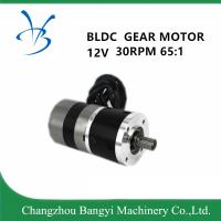 Buy cheap 57bly45 12VDC 1950rpm 7.1W 65: 1 low voltage Planetary BLDC Gear Motor product