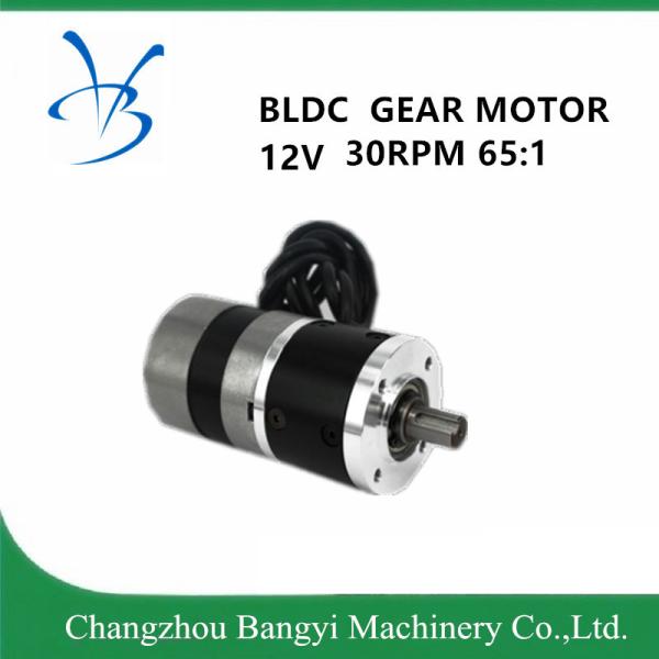 Buy cheap 57bly45 12VDC 1950rpm 7.1W 65: 1 low voltage Planetary BLDC Gear Motor from wholesalers