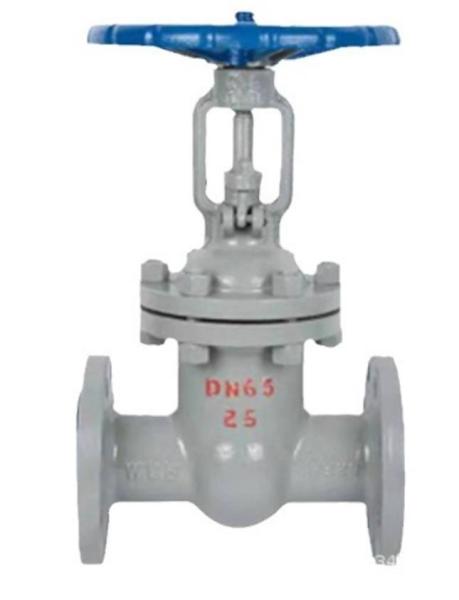 Buy cheap Customized Aluminum Alloy Die Casting Parts DN125 Z41H-16C Gate Valve Flange Hard Sealing Insurance ISO/TS16949 2009 Ductile Iron from wholesalers