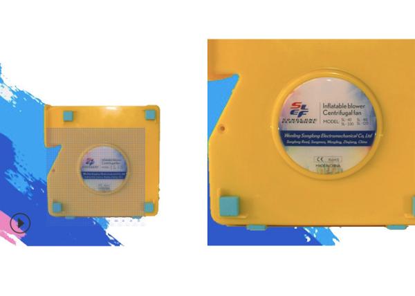 Buy cheap Built-In / External Universal Centrifugal Fan Bouncy Castle Air Blower from wholesalers