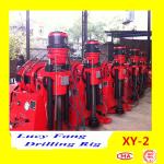 China Hot XY-2 Portable Skid Mounted Geotechnical Core Drilling Rig and SPT