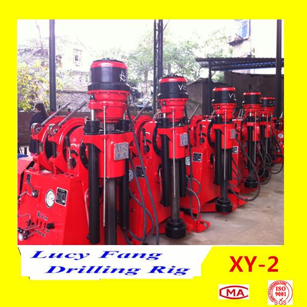 Buy cheap China Hot XY-2 Portable Skid Mounted Diamond Core Drilling Rig and SPT equipment from wholesalers
