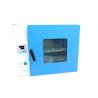 Buy cheap Blast Drying Oven Environmental Test Chamber Temperature Control Range Rt+10-250°c from wholesalers