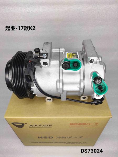 Buy cheap OEM 977014X000 97701H2000 Auto Ac Compressor Assembly For Kia K2 from wholesalers
