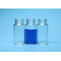Buy cheap 5ml Clear and Amber Small Dram Perfume Glass Vial Container Sampler product