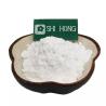 Buy cheap Cosmetic Grade Silk Amino Acid Powder Silk Protein Peptide Silk Peptide Powder from wholesalers